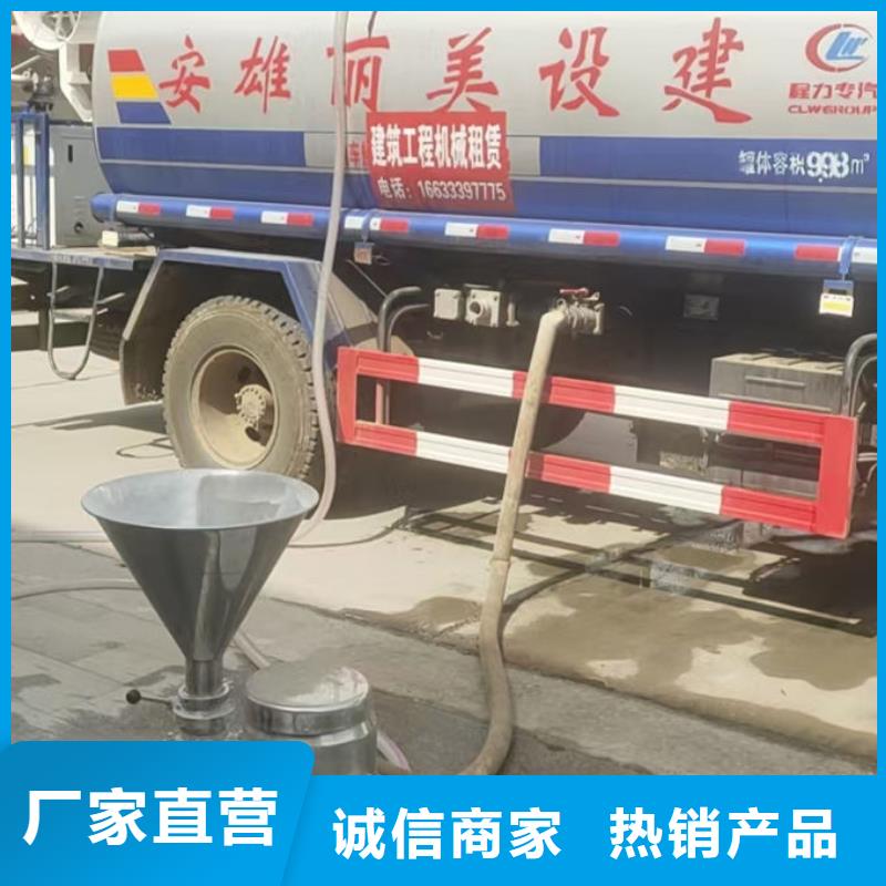 锅炉运营除垢剂诚信为本