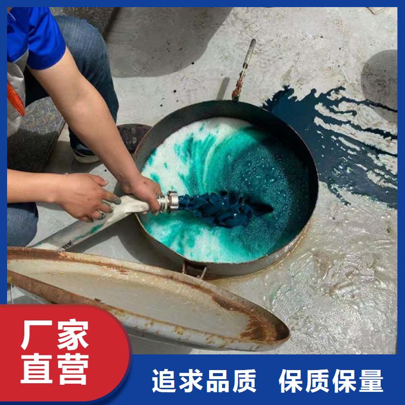 锅炉管道除垢剂用心经营