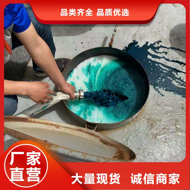 锅炉清洗除垢剂厂家