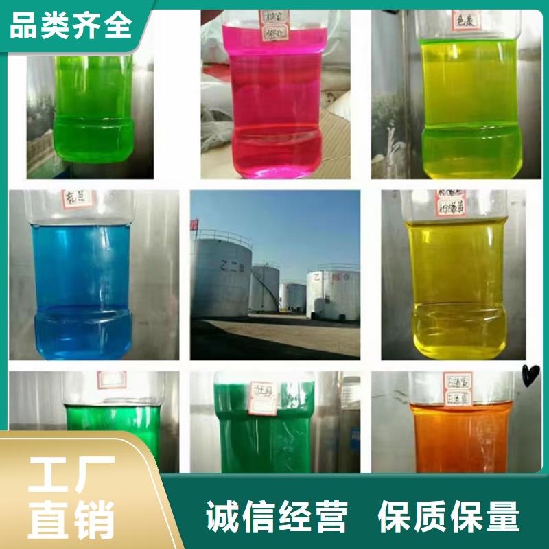 SM-106A空气能设备防冻液敢与同行比源头厂商国标防冻液