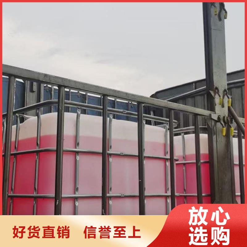 锅炉防冻液诚信企业