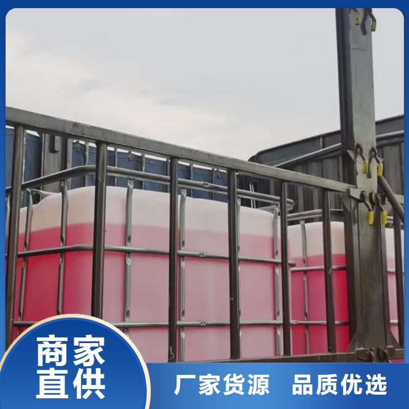 锅炉防冻液实体诚信经营