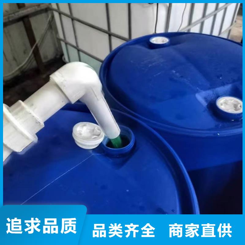中央空调防冻液实体诚信经营