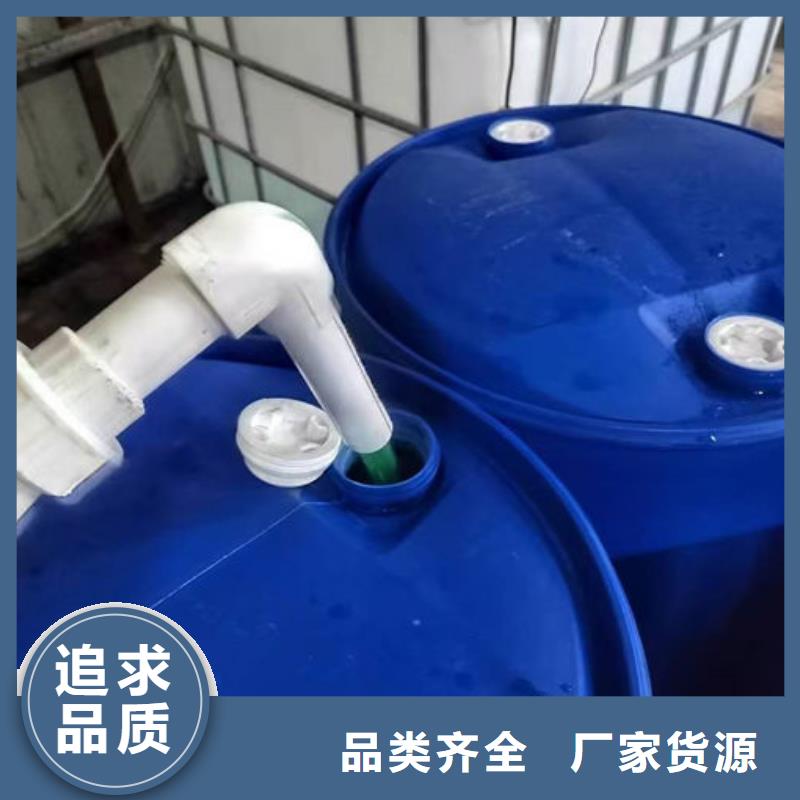 乙二醇防冻液诚信企业