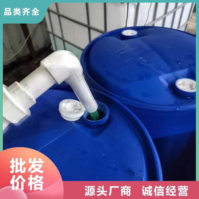 地暖防冻液货源直销