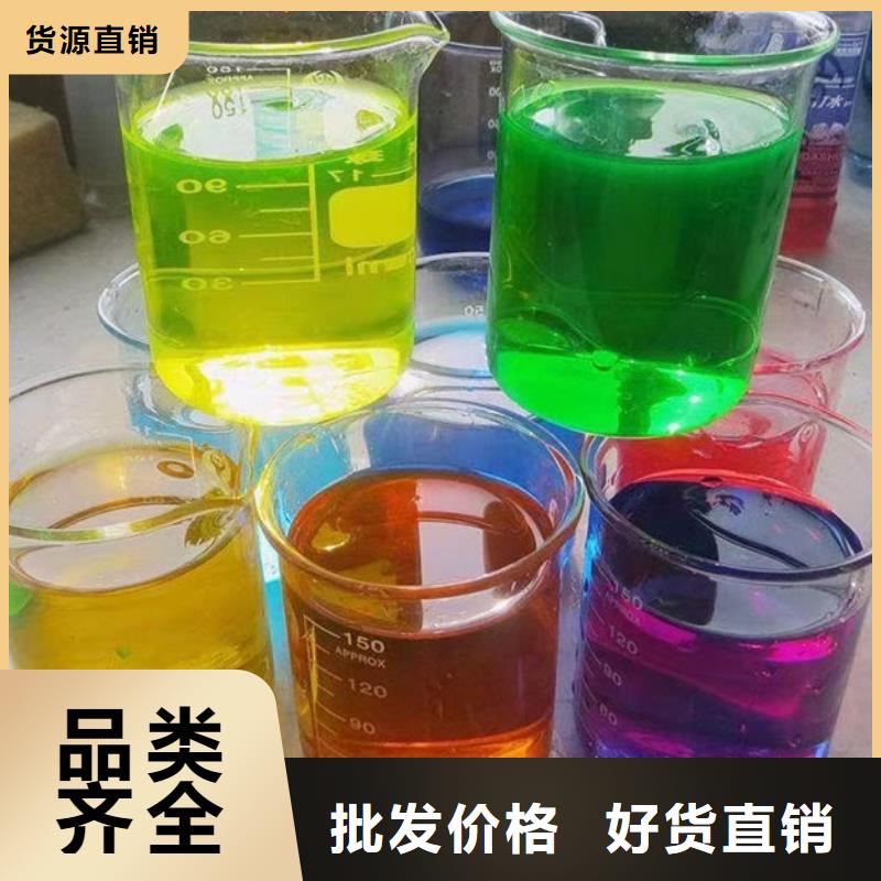 锅炉防冻液源头厂家