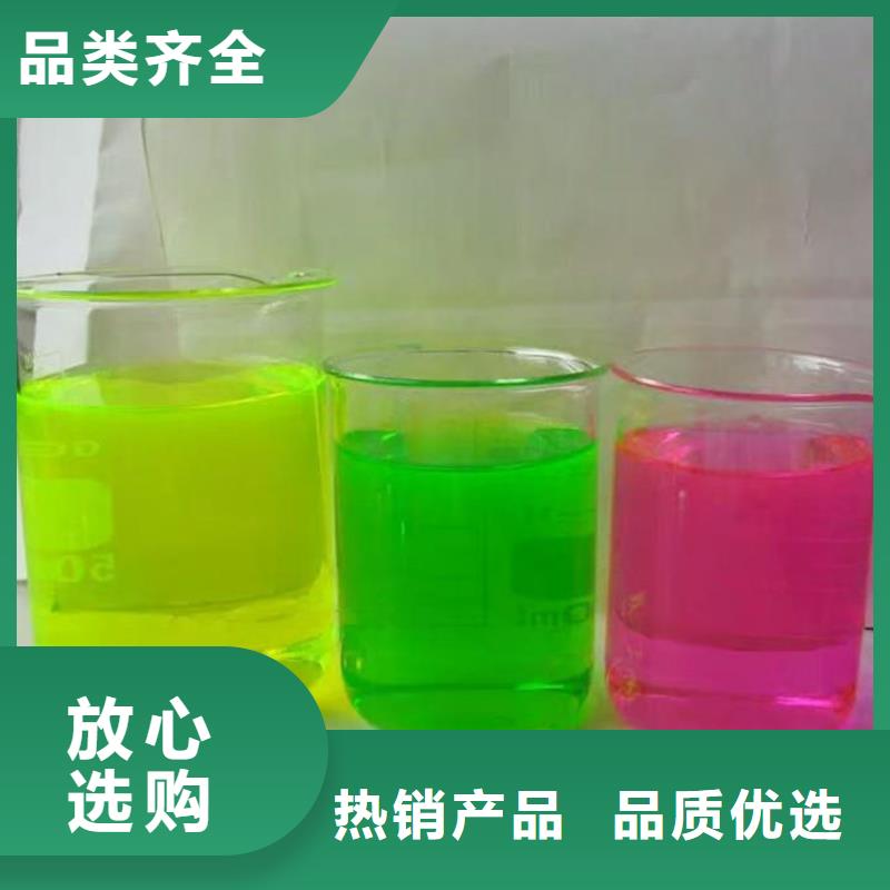 锅炉防冻液源头厂家
