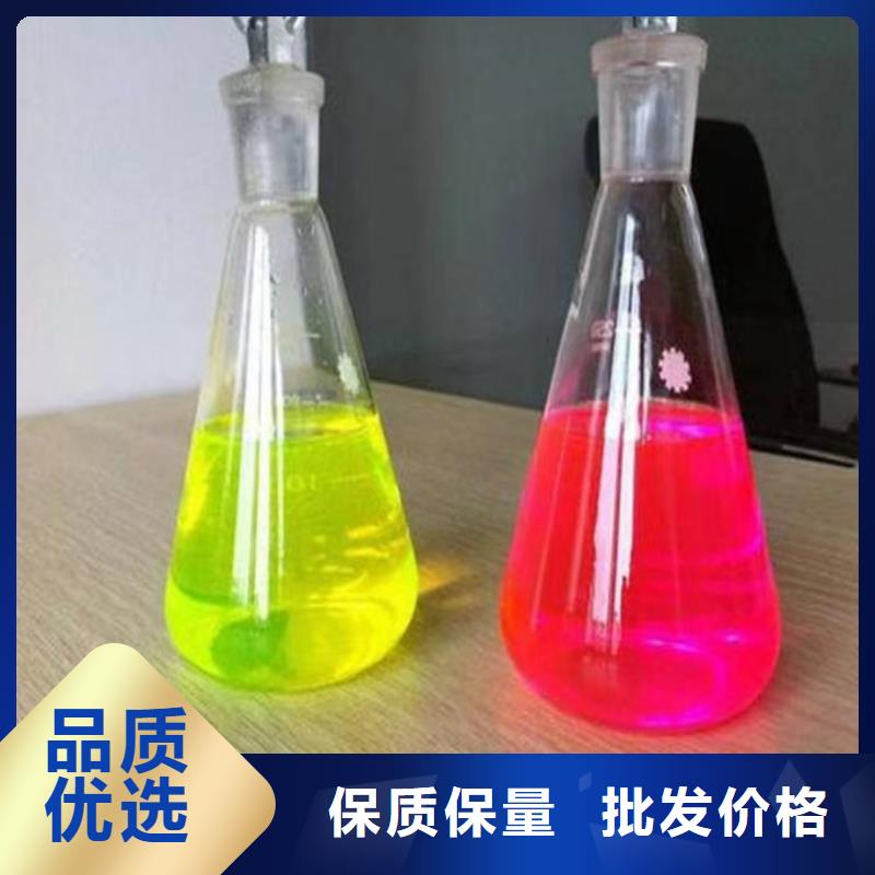 乙二醇防冻液货真价实