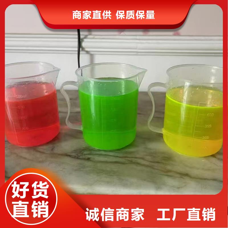 国标防冻液源头厂商