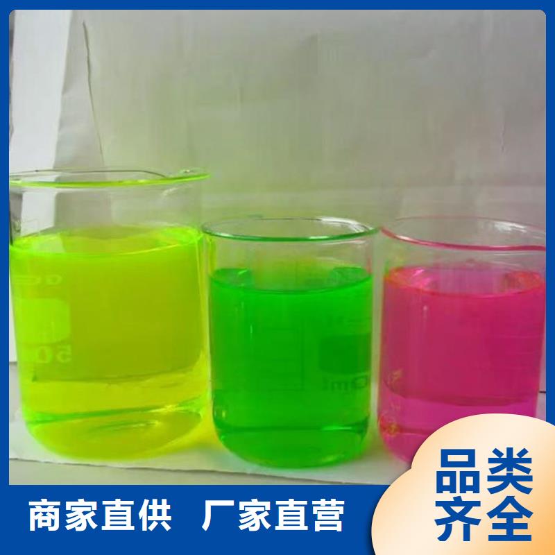 锅炉防冻液源头厂家