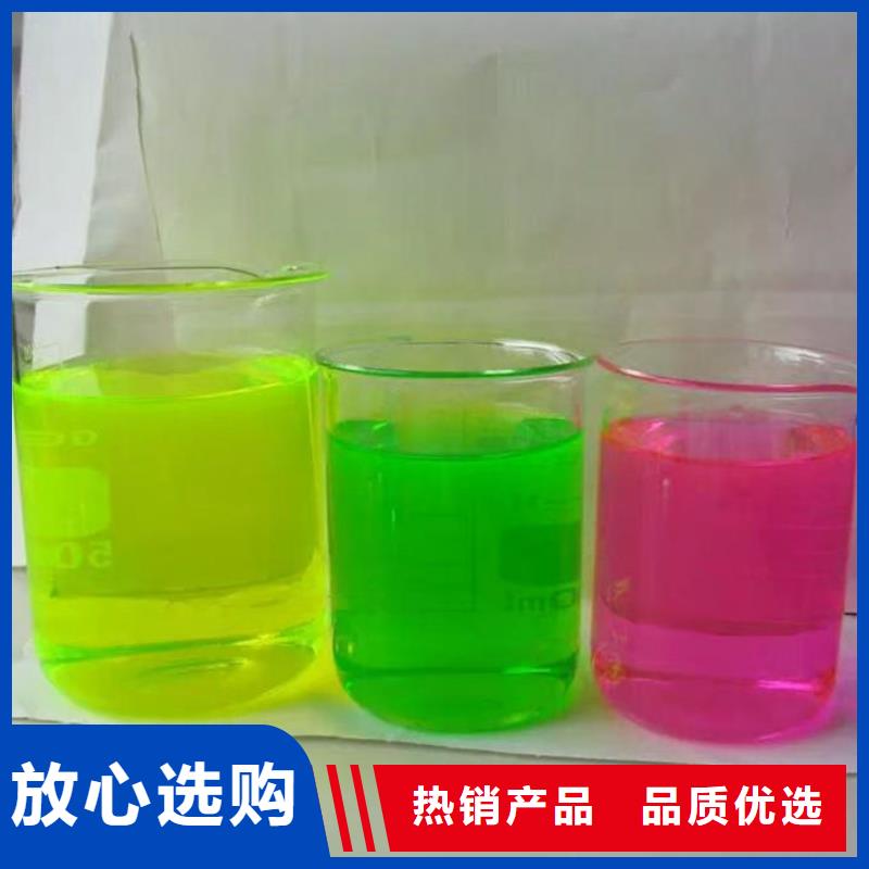 锅炉防冻液源头厂家