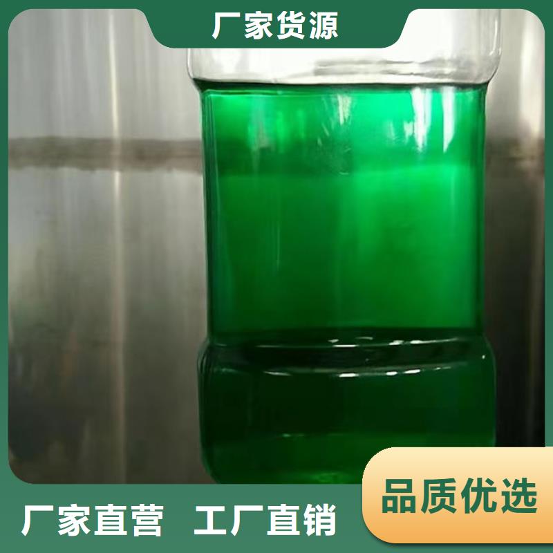 国标防冻液源头厂商