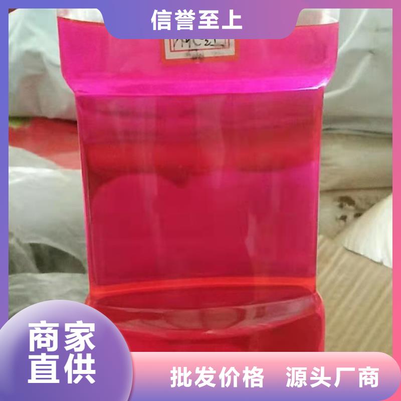 空气能防冻液诚信企业