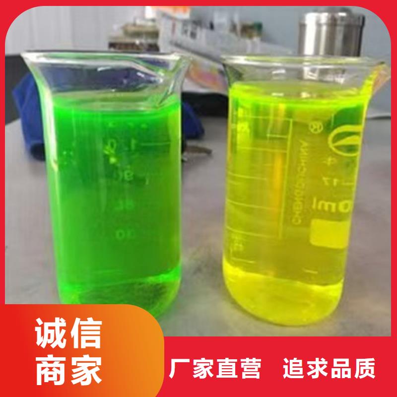 乙二醇防冻液现货直发