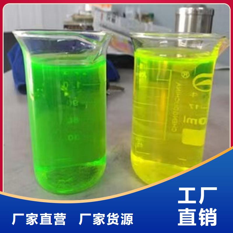 乙二醇防冻液诚信企业