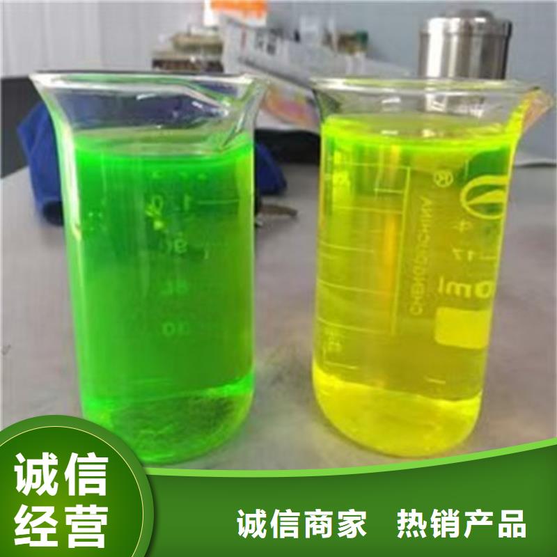 锅炉防冻液货源直销