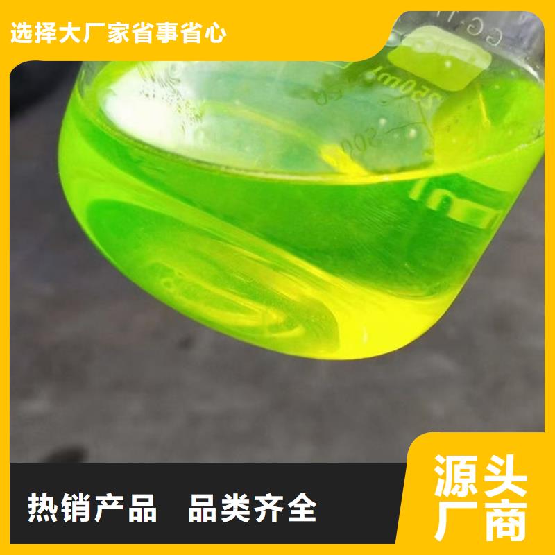 浩北空气能防冻液来图量大从优厂家货源国标防冻液