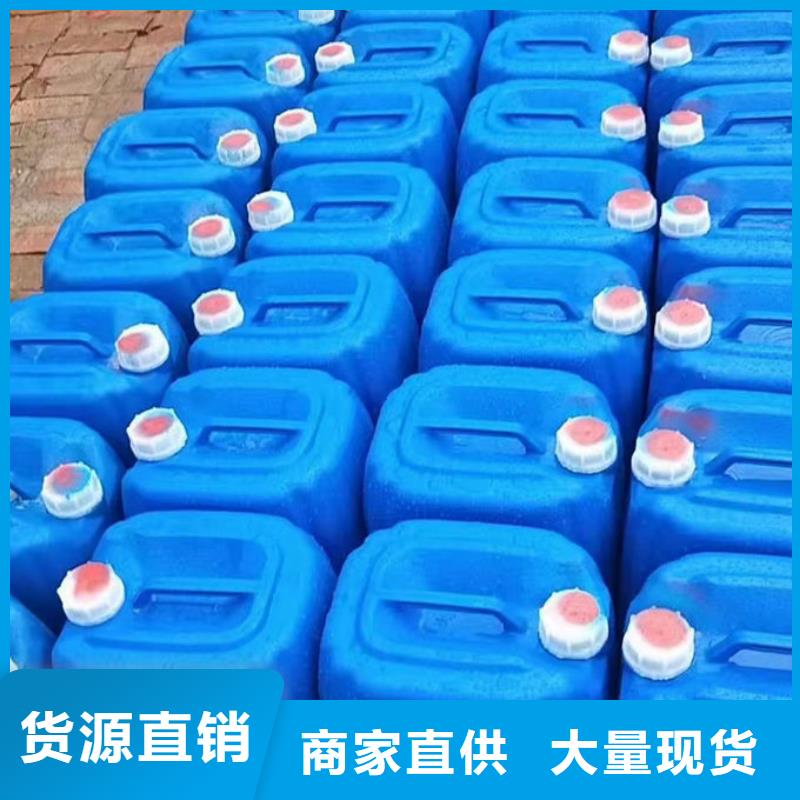 乙二醇防冻液诚信企业
