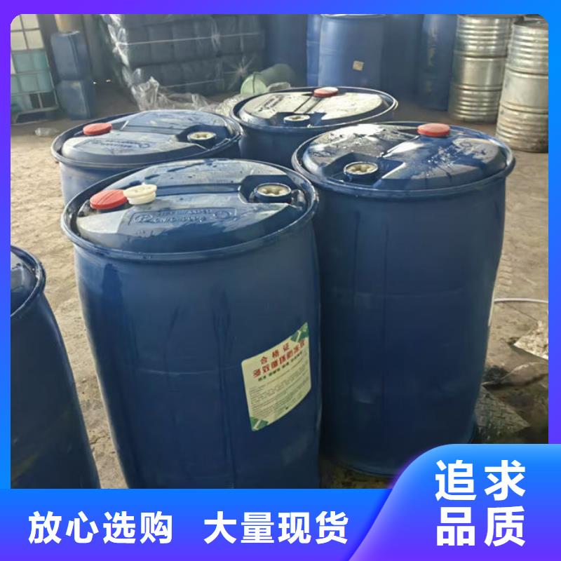 地暖防冻液实体诚信经营