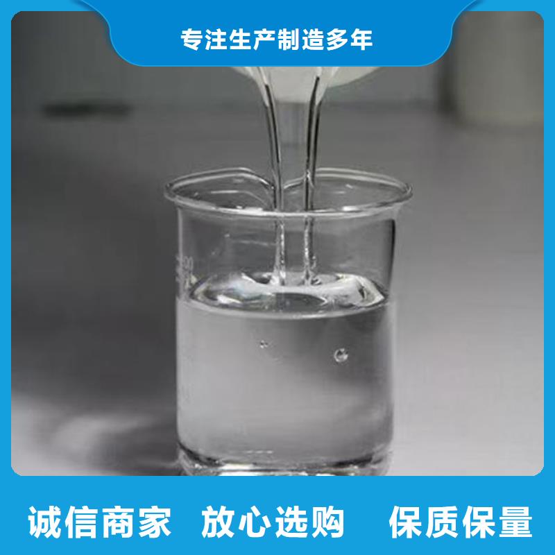 污水厂消泡剂通过检测