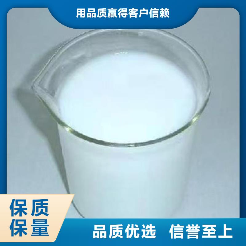 污水厂消泡剂通过检测