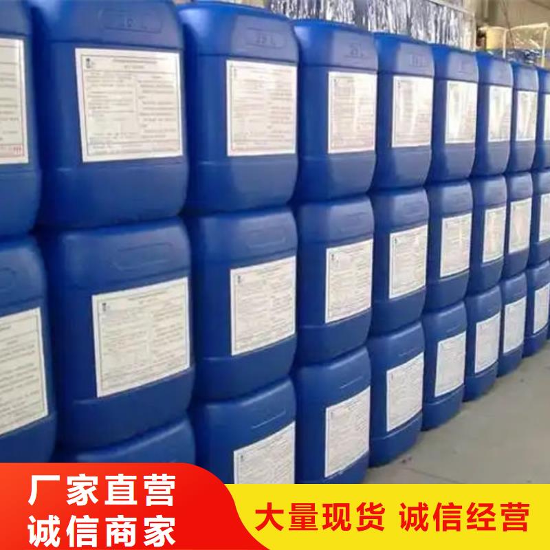污水厂消泡剂厂家直营