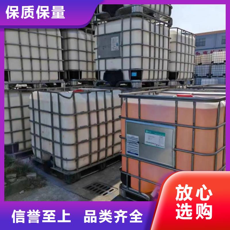 化工厂消泡剂本地商家