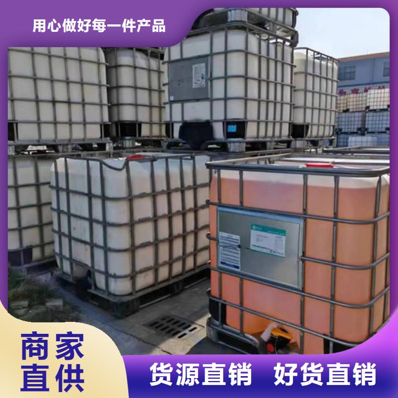污水厂消泡剂通过检测