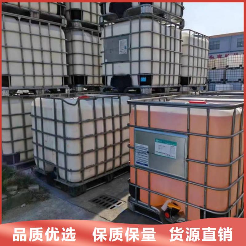 污水厂消泡剂厂家直营