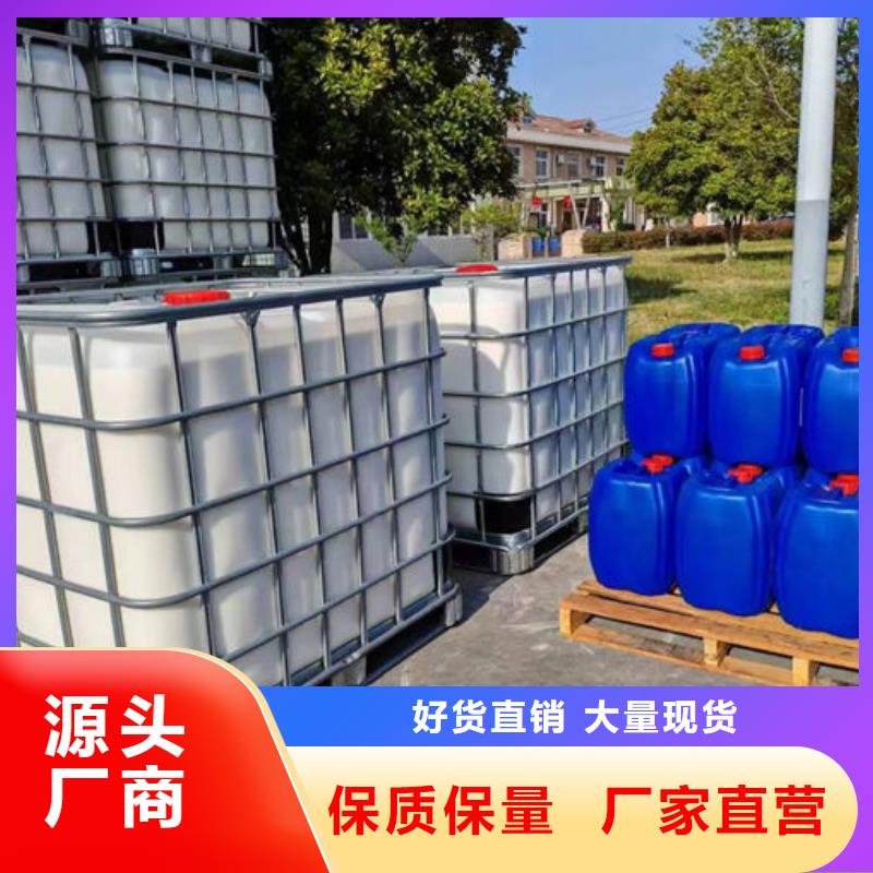 化工厂消泡剂厂家直营