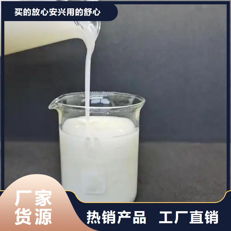 污水厂消泡剂通过检测