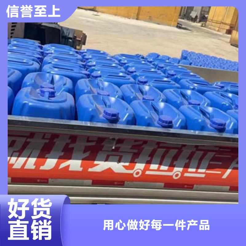 聚醚消泡剂实地大厂