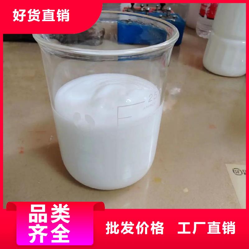 化工厂消泡剂本地商家