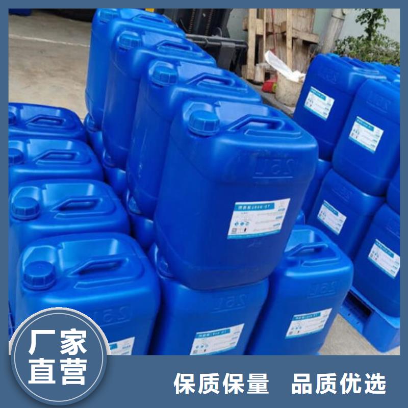 污水厂消泡剂通过检测