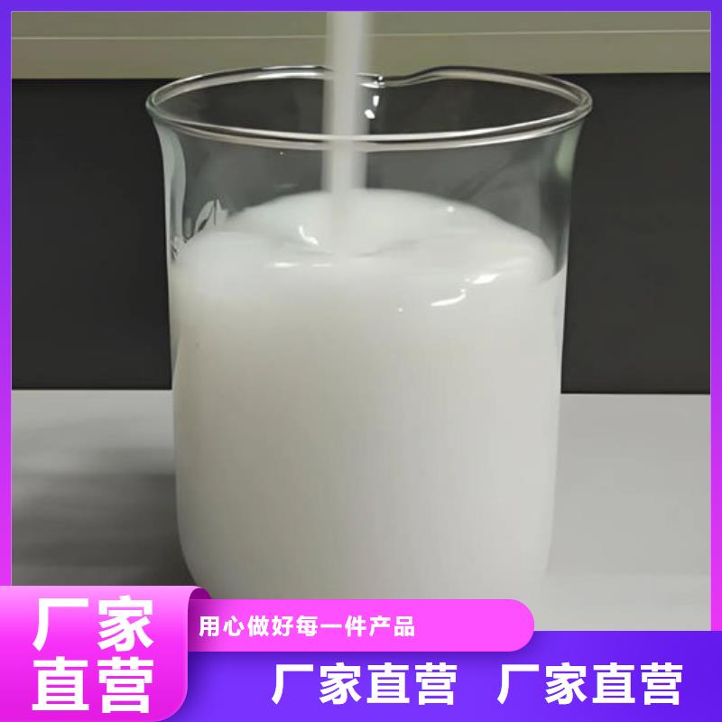 污水厂消泡剂通过检测