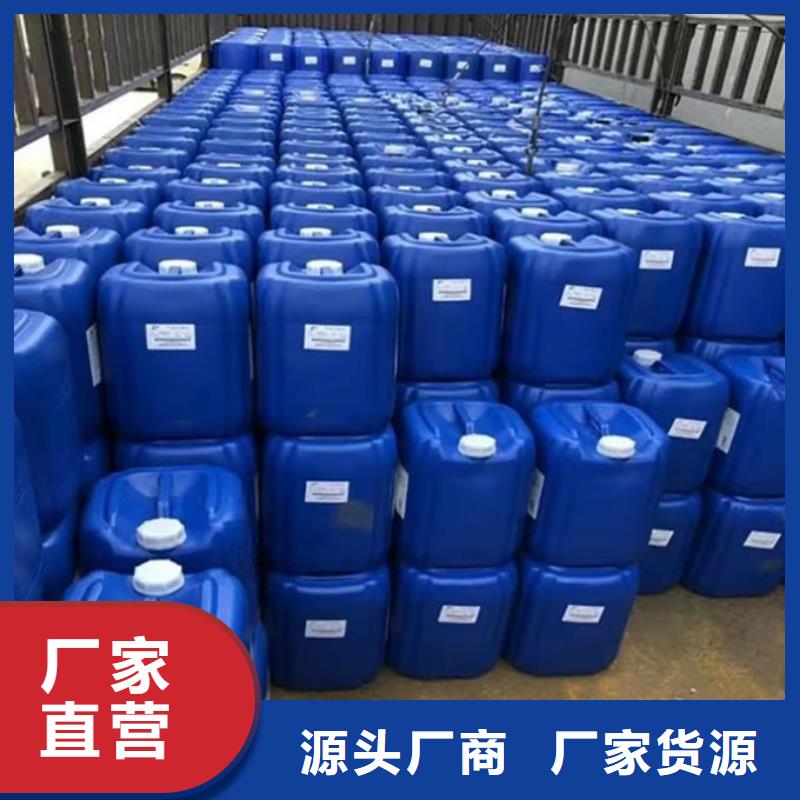 化工厂消泡剂源厂直接供货