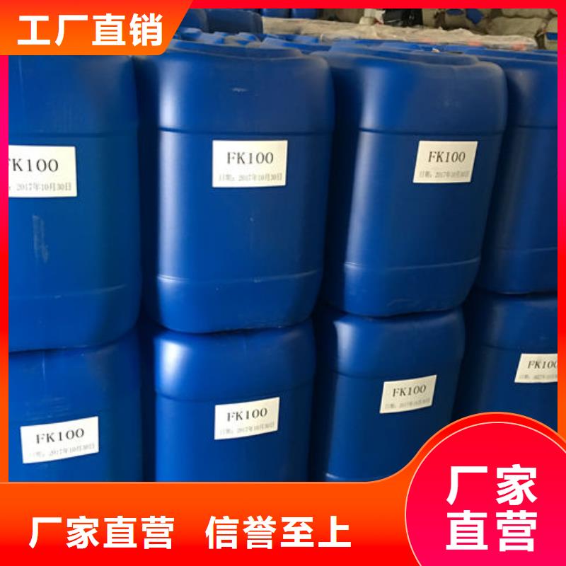 污水厂消泡剂厂家直营