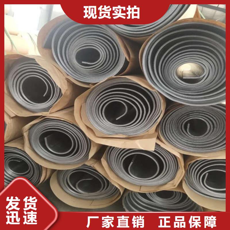 铅板做工细致