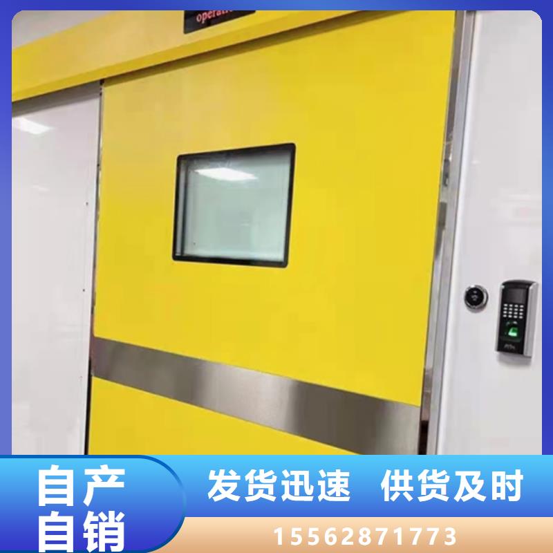工业铅门货源