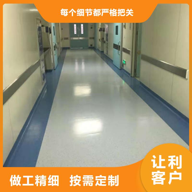 长春铅板防护门生产安装
