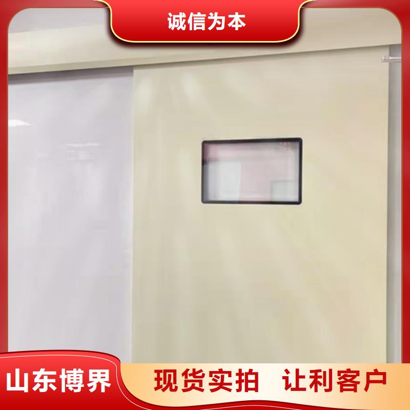 武汉放射科铅门专业生产团队