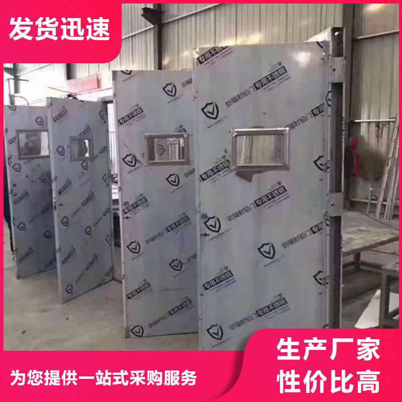 株洲医用铅门来图量大从优