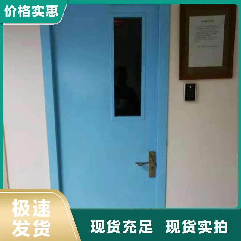 医室防护铅门厂家售后完善