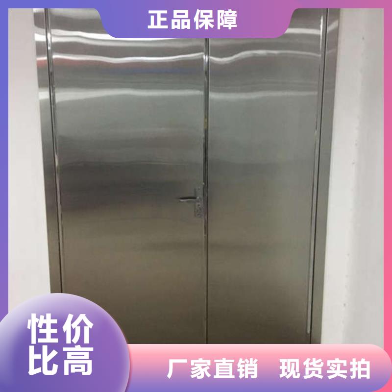 气密门出货快