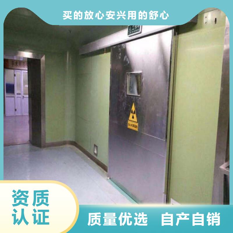 钢质门规格型号全