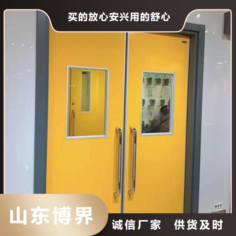 广安探伤铅门低价货源