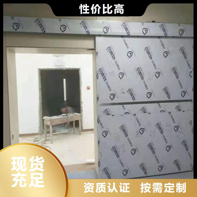 太原牙科铅门生产安装
