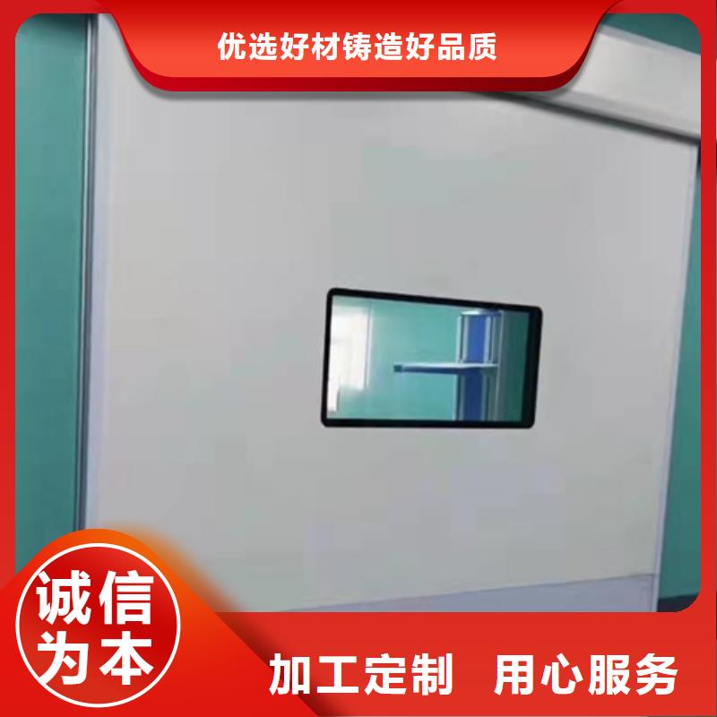 铅门用心制作