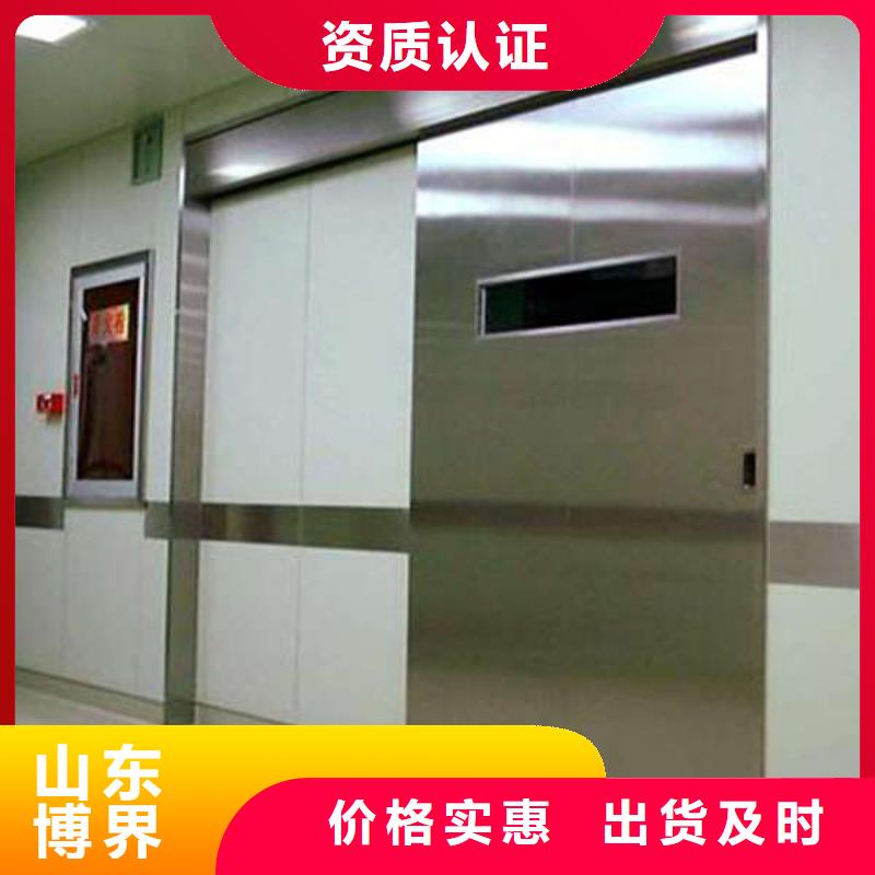 张掖气密门严选材质