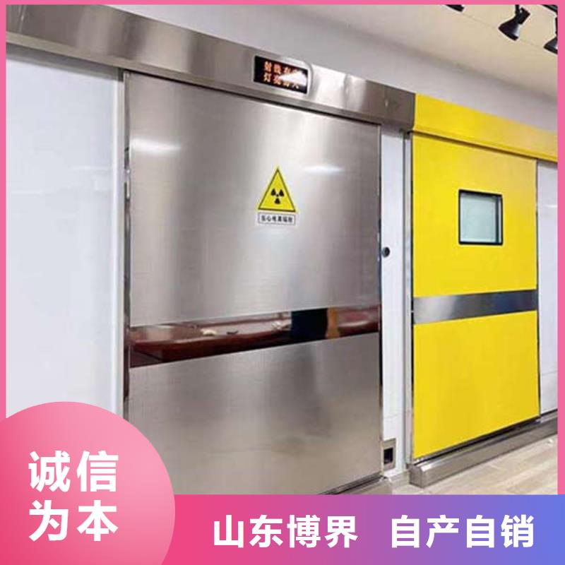 铅板防护门性价比高